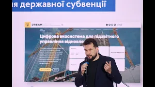 ➡️ Як розподілятиметься субвенція на укриття в закладах загальної середньої освіти