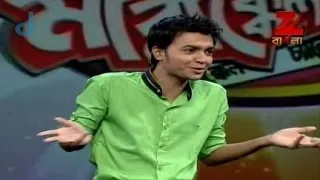 EP 53 - Mirakkel Akkel Challenger 8 - Indian Bengali TV Show - Zee Bangla