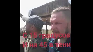 Ездили на обчинку сенокоса!!! 18+-Заброшенный мир