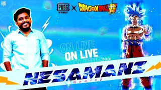 NesaMani Pubg mobile Event Live🔴 Pubg Tamil பப்ஜி தமிழ் PUBG MOBILE LIVE🔴 #NesaManiGaming #NMG