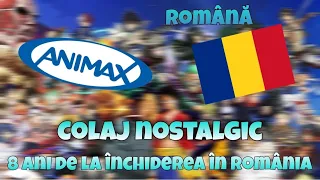 Animax România - 8 ani de la închidere | Colaj Nostalgic