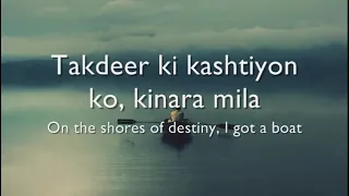 raabta song lyrics (Kehte Hain Khuda Ne) [hindi lyrics - english translation]