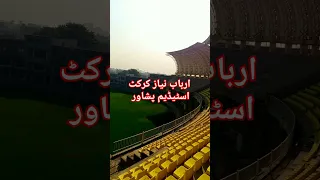 Arbab Niaz Cricket Stadium Peshawar | Stand View | Digital Screen | Arbab Niaz Stadium🏟️
