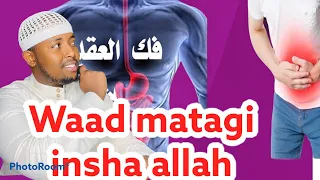 Waad matagi dhagaha gasho