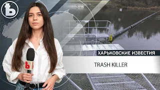 На реке Уды установили уловитель мусора "Trash Killer"