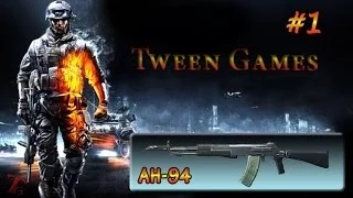 АН-94 в Battlefield 3 (не так уж плох в прямых руках:)