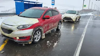 ПЕРЕГОН "ОСТАТЬСЯ В ЖИВЫХ"   TOYOTA VITZ ! HONDA VEZEL 4WD