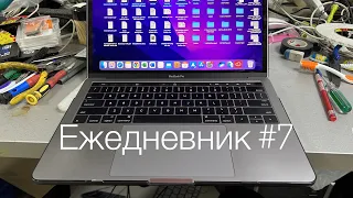 Ежедневник #7 happy PC ремонт , видеокарты для iMac AMD Fire Pro M5100 2GB , Quadra k2100m 2GB