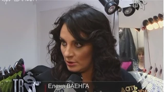 Елена ВАЕНГА про Шансон...