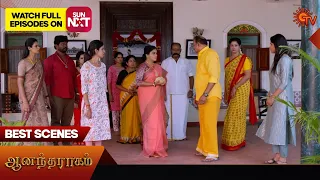 Anandha Ragam - Best Scenes | 23 Feb 2024 | Tamil Serial | Sun TV