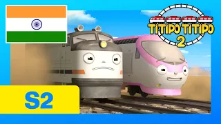 [नवीन] Titipo Hindi Episode l टीटीपो सीजन 2 #23 जीनी की नई दोस्त  l टीटीपो टीटीपो हिंदी