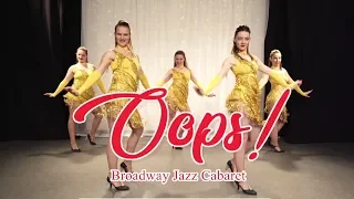 Compagnie Oops! - Teaser