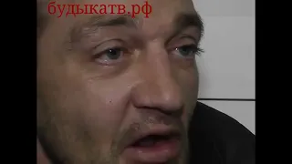 Срубило по голове