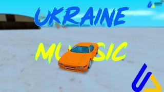 НАЙКРАЩІ УКРАЇНСЬКІ ПІСНІ ДЛЯ НАСОЛОДИ | ВІЙНА l REMIX | МУЗИКА ДЛЯ СЕБЕ |  | МУЗИКА ДЛЯ ДУШІ​💙💛