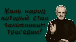 Владимир Познер / Римас Туминас / интервью / оказавшись перед Богом, что Вы ему скажете?