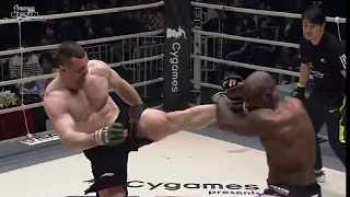 Mirko CRO COP Croatia vs Muhammed Lawal   KNOCKOUT full hd