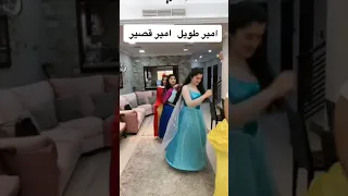 نور ستارز هي و فريقها صاروا اميرات ديزني ليوم كامل / فيديوا كلوا حماس 😍❤️