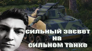 Сейчас будет сильный засвет  KORBEN на Rheinmetall Panzerwagen