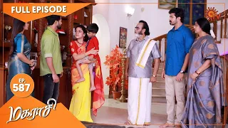 Magarasi - Ep 587 | 08 Jan 2022 | Sun TV Serial | Tamil Serial