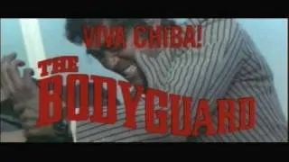 "Kiba - The Bodyguard" (Trailer)