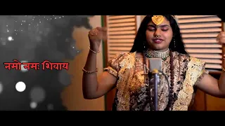 Namo Namah Shivaya | Hashtag Pandit | Abhilipsa Panda | soraste som Natham | Bholenath Ji | har har