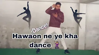 HAWAON NE YE KHA // SINGLE DANCE #dancer