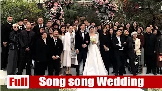 Full Song Song wedding  Star gathering at the wedding , Cha Tae Hyun, Kim Soo An, Sun Soon Ki,