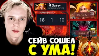 ДУРАЧЬЕ ОФИГЕЛ ОТ ЭТОЙ ИГРЫ! МНЕ ПРОСТО ТАЩИТ КАТКУ ТИМА! DYRACHYO DOTA 2 STREAM