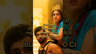 🥀Low budget movies huge💥 box office collection🤯 part3 #shorts #movies
