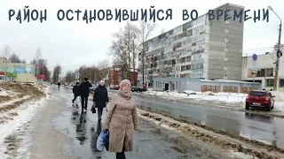 Район, остановившийся во времени Сыктывкар Эжва