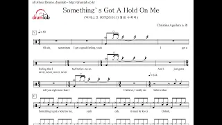 Something`s Got A Hold On Me(동영상악보)-Christina Aguilera-유한선-화정드럼학원,드럼악보,drumsheetmusic,drumscore