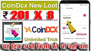 Coindcx All New Rs. 201 Coupon Code 2022,  8 New Rs 201 CoinDCX Coupon Code 2022