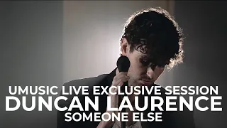 Duncan Laurence - Someone Else | Exclusive Session (2021)