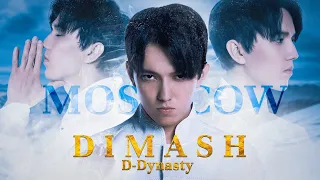 Dimash  - D-Dynasty Moscow | Full Concert