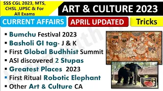 Art and Culture Current Affairs 2023 || Tips & Tricks🌝