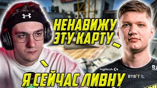 ЭВЕЛОН И СИМПЛ ИГРАЮТ НА ВЕРТИГО В КС ГО / EVELONE S1MPLE AUNKERE CS GO VERTIGO