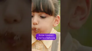 Знакомо? #манюня