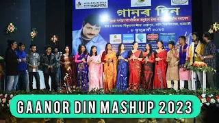 Gaanor Din Mashup 2023 ( A Diganta Bharati Musical Work )