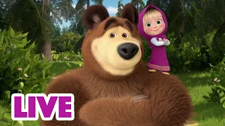 🔴 LIVE STREAM 🎬 Masha and the Bear 🙋 Wanted: A true friend! 🤗👈