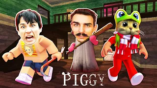 Holy Baam и Mikha Zen в Пигги роблокс | Piggy roblox | Кто умрет первым: @HolyBaam или @mikhazen