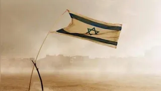 Izrael nebude nikdy vyhuben..