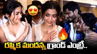 Heroine Rashmika Grand Entry🔥 At Gam Gam Ganesh Pre Release Event | Anand Devarakonda || Bullet Raj