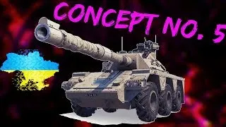 Робота над помилками Concept No. 5 #wot #wot_ua  #wot  #wg  #wotua  #лідерwotua2023