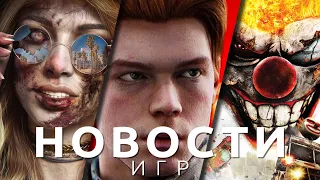 Новости игр! Star Wars Jedi: Survivor, Dead Island 2, V Rising, Ash of Gods: The Way, Twisted Metal