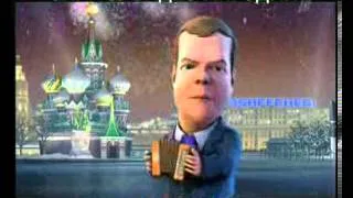 Супер новые частушки 3 Путин и Медведев поют частушки  Low