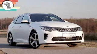 Kia Optima Kombi GT Line 1.7 CRDi 141 KM: Mocna koreańska konkurencja - #242 Jazdy Próbne