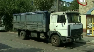 БЕРДЯНСК 10 08 2017 БОЛЬШЕГРУЗНЫЙ ТРАНСПОРТ