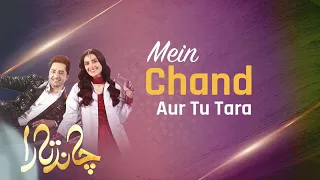 Chand Tara Lyrical OST | Danish Taimoor & Ayeza Khan | New Hit Song