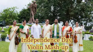 Teri Mitti ।। Ae Watan ।। Violin Cover ।। Independence Day Special ।। Patriotic Songs।।