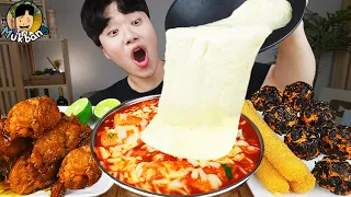 ASMR MUKBANG | Fried Chicken, cheese stick, FIRE noodles, Gimbap Korean Food recipe ! eating